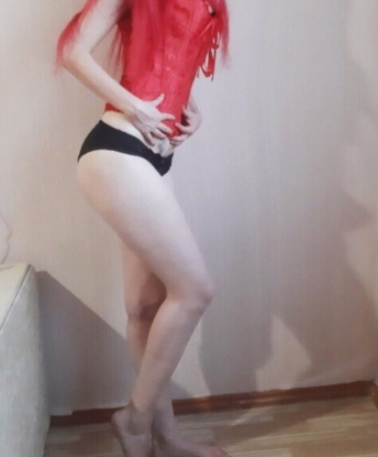Кристина